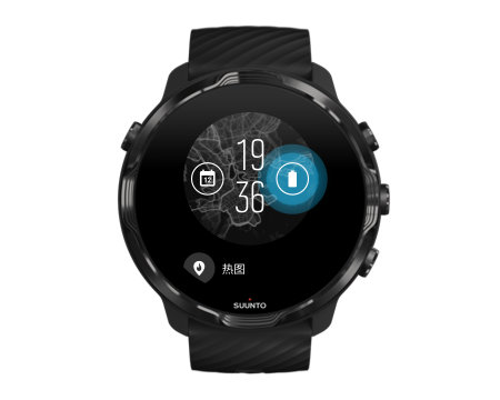 suunto 7 - 定製腕錶 - 定製錶盤