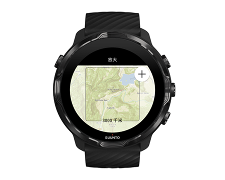 suunto-wear-app-offline-area-selection