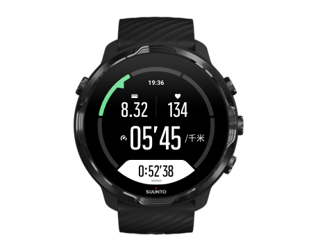 suunto-wear-app-running-example